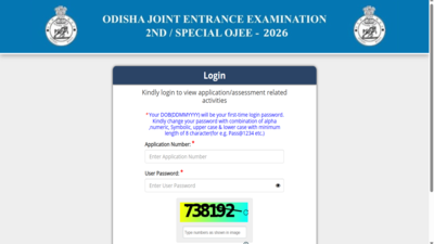 ojee-second-special-2026.jpg