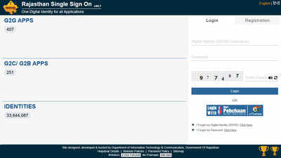 rpsc-ras-2026-registration.jpg