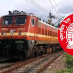 rrb.jpg