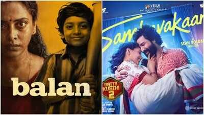 south-indian-ott-releases-this-week-from-gatta-kusthi-2-to-balan-the-boy-heres-what-to-stream-fb.jpg