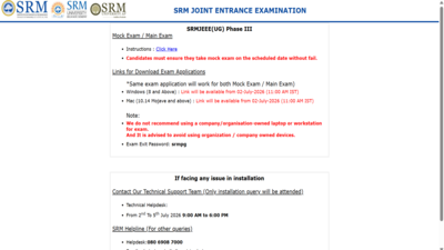srmjeee-2026-phase-3-admit-card-and-slot-booking-from-july-2.jpg