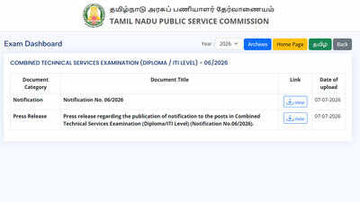 tnpsc-cts-2026-notification.jpg