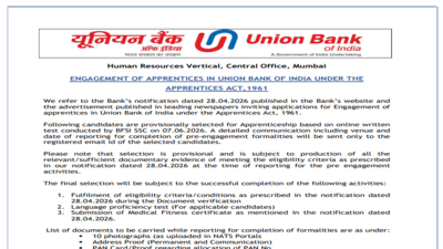 union-bank-of-india-apprentice-recruitment-2026-result.jpg