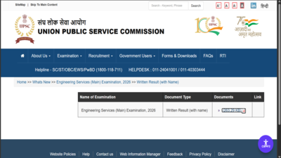 upsc-engineering-services-main-result-2026.jpg