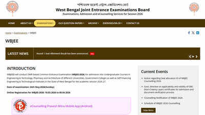 wbjee-round-2-allotment-result.jpg